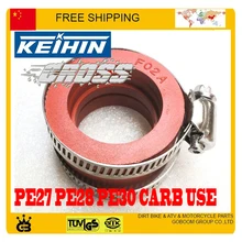 RSZ JOG GY6 Scooter Racing Carburetor Rubber Adapter Inlet Intake Pipe For nibbie mikuni keihin PE27
