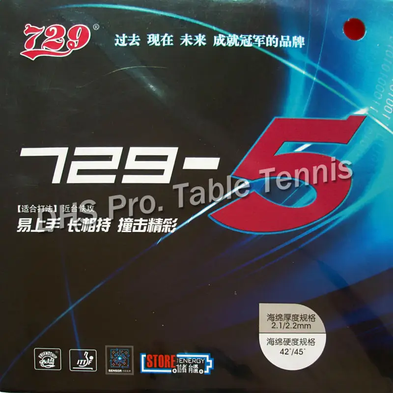 РИТЦ 729 Дружба 729-5 пипсов в настольный теннис/пинг понг Резина с губкой(2,2 мм