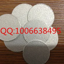 Стеклянная бутылка герметизация части масла бутылка герметизация алюминиевой фольги кусок бутылка для меда герметизация алюминиевой фольги шт