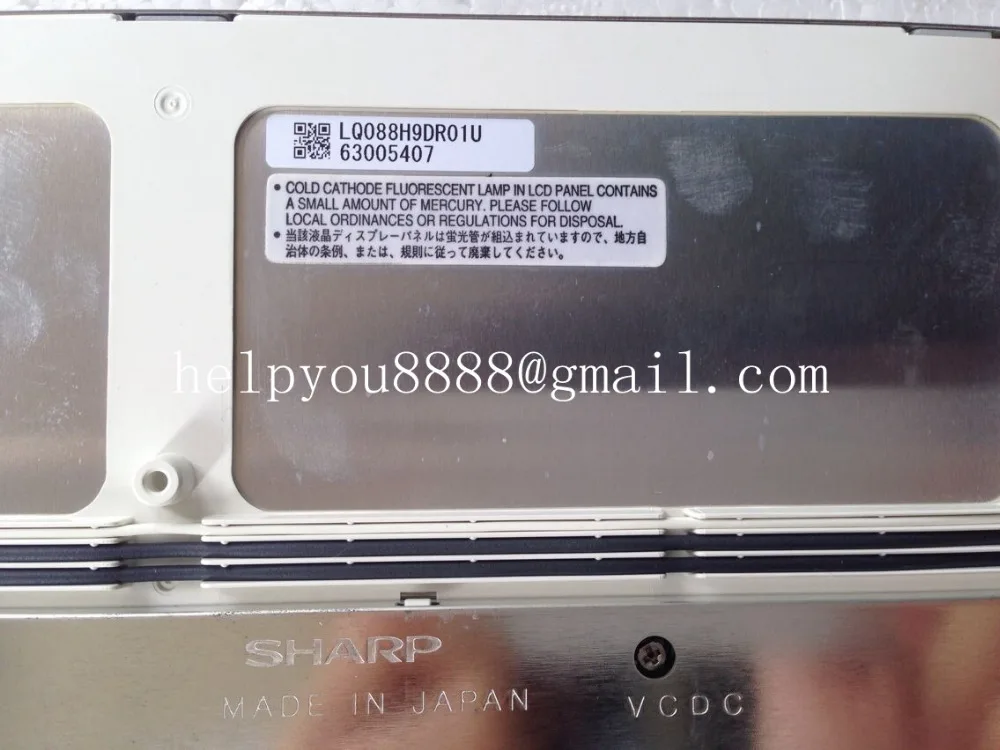 shapp 8," ЖК-дисплей LQ088H9DR01U LQ088H9DR01 LQ088H9AR03 AA088HA03 для BMW 7 серии gps навигации