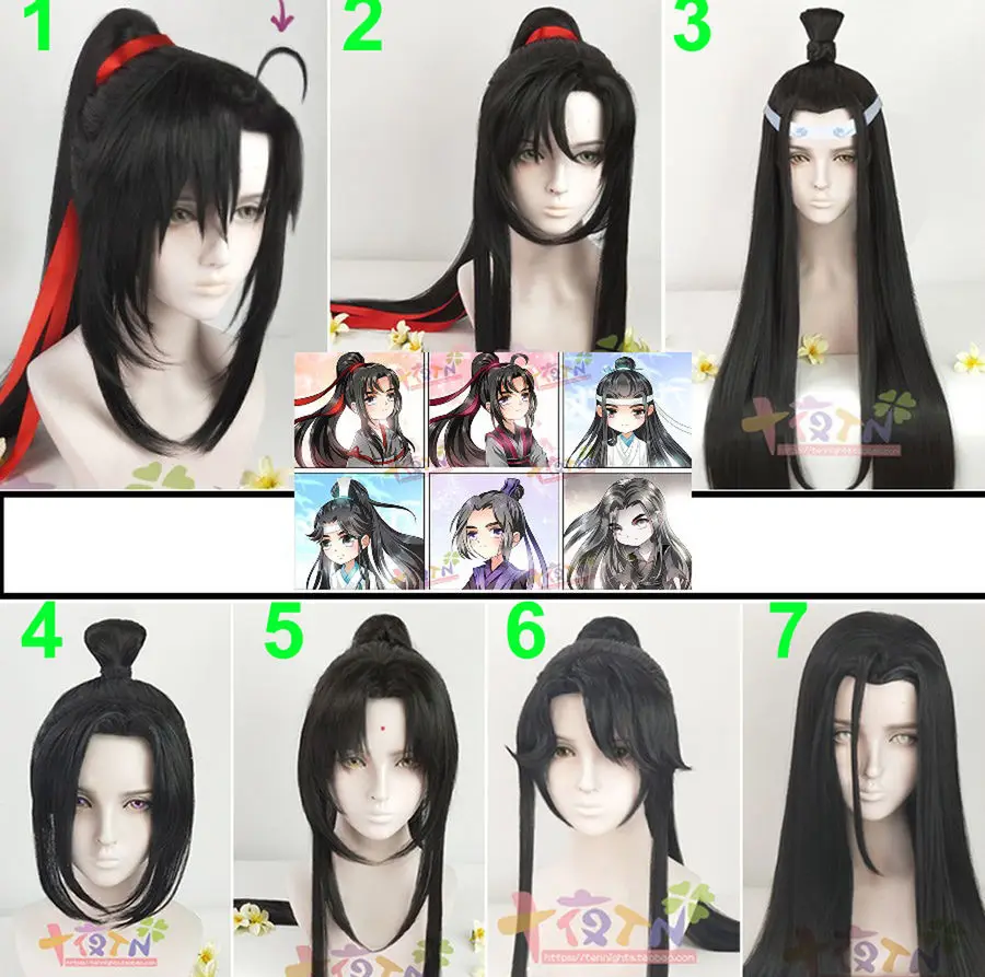 Grandmaster of Demonic Cultivation Wei Wuxian стиль косплей парик для волос 7 вер|Костюмы из фильмов и