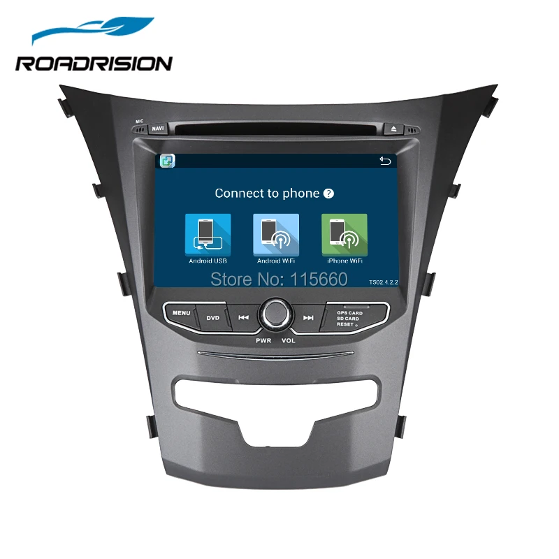 RoadRision 2din 7 &quotавтомобильный dvd плеер Android 6 0 для SsangYong Korando Actyon 2014 2015 авто радио с gps