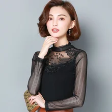 Весенние и осенние новые популярные модели, женская мода, большие размеры плюс толстый бархат, Lei сетка, пряжа, джемпер, футболка