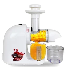 220 В 150 Вт соковыжималка электрическая соковыжималка для апельсинов соковыжималка для овощей машина