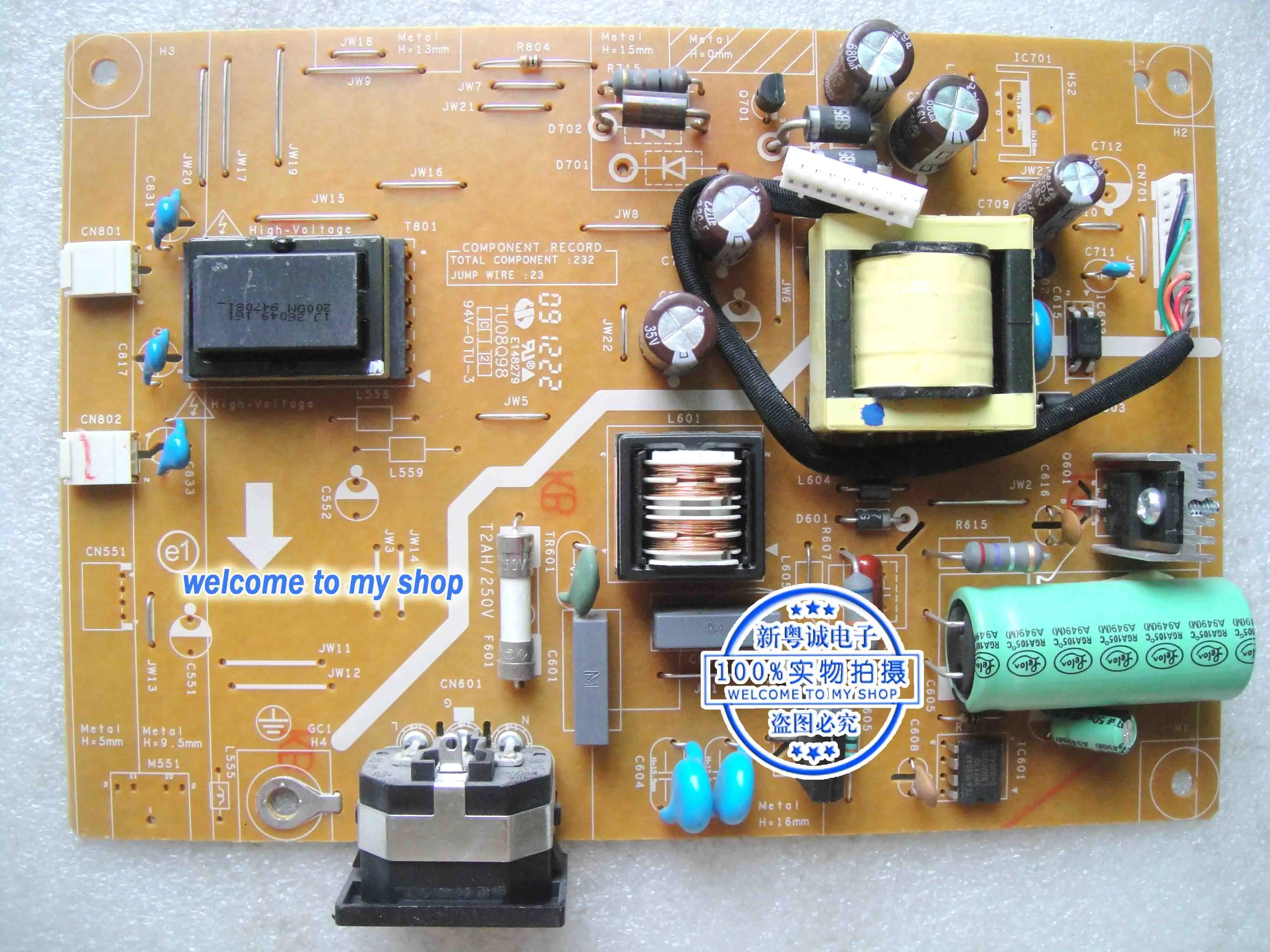 

VE245 power board VE245H high-voltage board