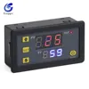 DC 12V AC 110V 220V Digital ciclo temporizador demora relé Módulo de LED de visualización de hora Dual Momento de fuente de alimentación ajustable Thermolator ► Foto 1/6