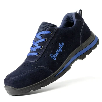 

big size men's casual breathable steel toe cap working safety summer shoes soft leather anti-pierce security boots protection
