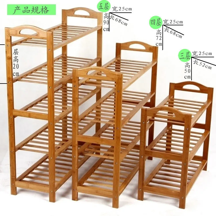Экологичная Высококачественная бамбуковая деревянная полка для обуви, домашняя модная полка для обуви, креативный держатель для хранения обуви
