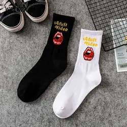 [WPLOIKJD] Новинка для мужчин женщин Письмо шаблон забавные экипажа носки для девочек хип хоп Harajuku Street Стиль Прохладный лодыжки х