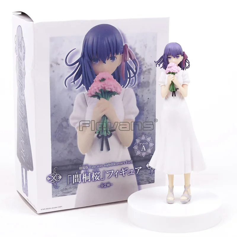 

Fate Stay Night [Heaven's Feel] Matou Sakura PVC Collection Figure Toy Model 2 Style