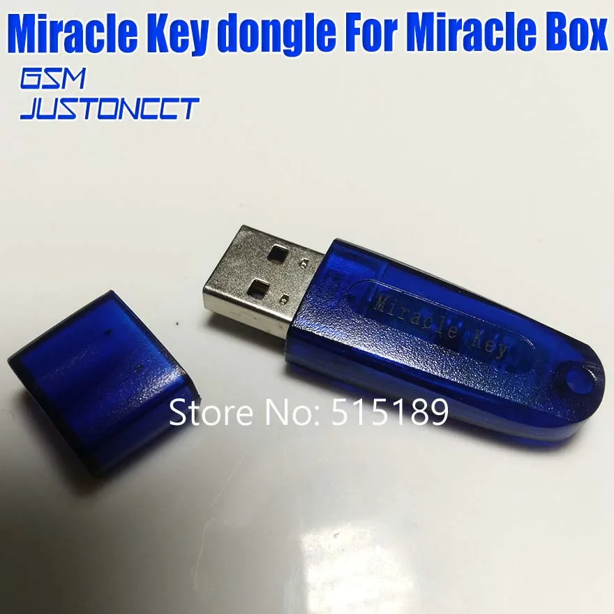 Gsmjustoncct чудо ключ для Miracle box обновленный китайских мобильных телефонов
