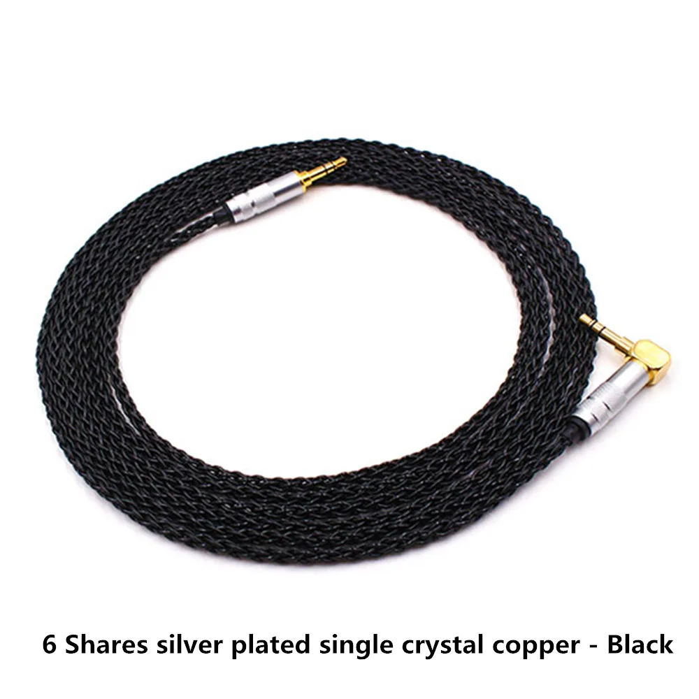 High Quality Replacement Headphone Audio Cable Audio Extension Cord Use For Headphone wh1000xm2 100AAP ABN MSR7sr5