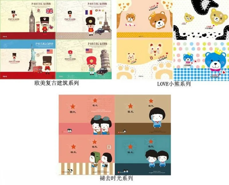 QQ20171109120957