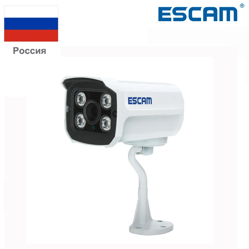 

Escam QD300 Wired Mini Camera HD720P IR Bullet H.264 IP Camera Onvif Night Vision P2P Security Waterproof IP66 Bullet Camera