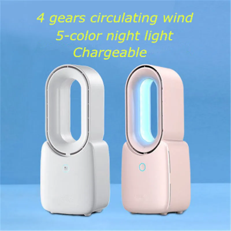 

Mini USB Portable Rechargeable Fan Bladeless Fan with Night Light Desk fan Air conditioner