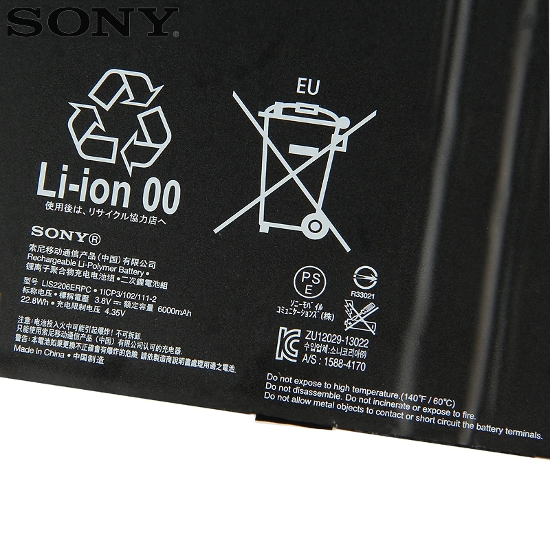 Günstig Original Sony Batterie LIS2206ERPC Für SONY Xperia Tablet Z2 SGP541CN Z3 Tablet Compact Z4 Tablet Ultra Tablet Z Tablet