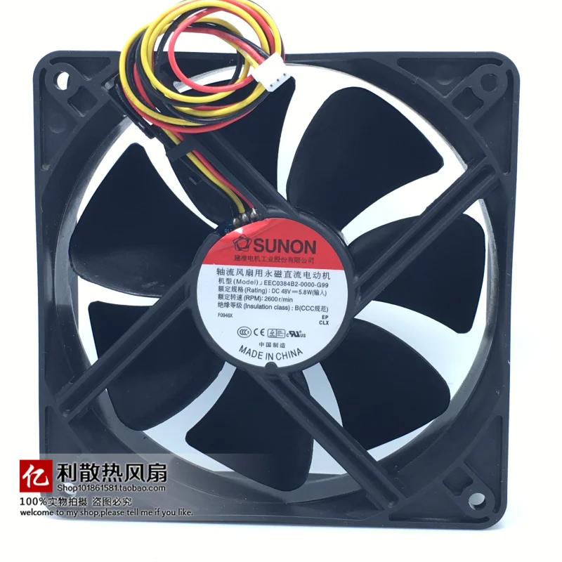 SUNON EEC0384B2 0000 G99 постоянного тока 48V 5 8 W 3 провода 120x120x38 мм Сервер вентилятор