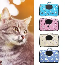 Foldable Pet Carrier Cartoon Portable Dogs Outing Bag Cats Puppy Crossbody Shoulder Bags Made Of Oxford Waterproof& Breathable