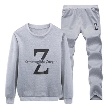 

Fall men's health suit men's fashion two-piece new casual loose fashion suit