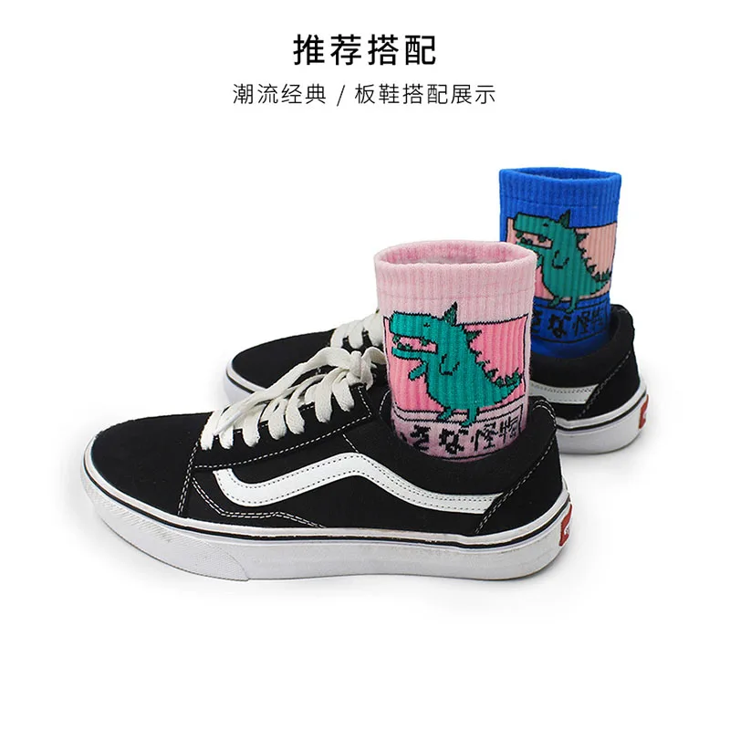 副5
