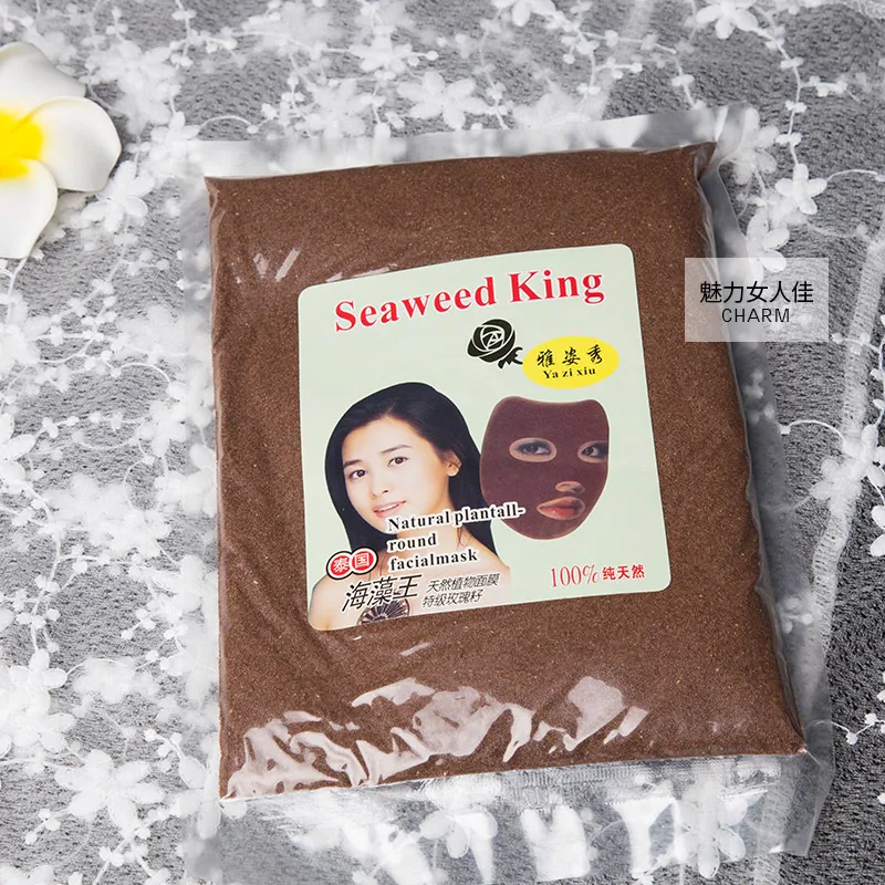

Seaweed Collagen Moisturizing Nature Plant Mask