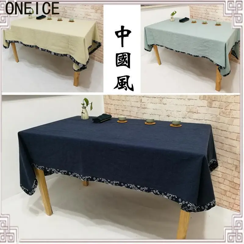 

Tablecloth Rectangular Tea Table Cloth Linen Pure Color Zen Grass Ceremony Chinese Retro Sty