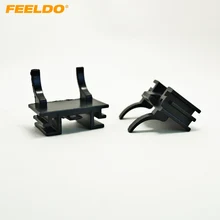 FEELDO 2 шт. автомобиль H7 HID ксеноновая лампа Hi-Beam Установка лампы розетка адаптер для Fiat 500# CA1345