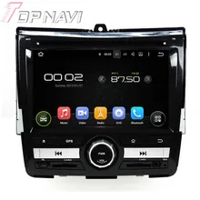 6.2” Quad Core Android 5.1 Car GPS Navigation For Honda CITY 2008 2009 2010 2011 With Radio Multimedia Video Mirror Link 16GB