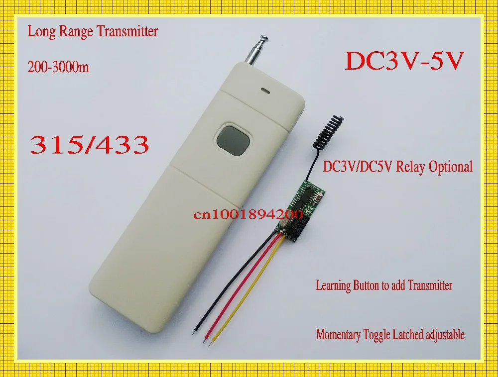 

200-3000m 1CH Mini Remote Control Switch Micro Receiver Long Range Transmitter DC3V-5V Wireless Switch Battery 3.7v 4.5v 5v