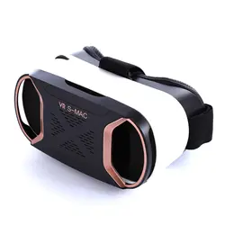 2018 Google Cardboard VR BOX SMAC Pro версия VR виртуальной реальности 3D очки коробка голова крепление для смартфона 4,5-6 'мобильный телефон