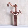 Bathroom Fixture