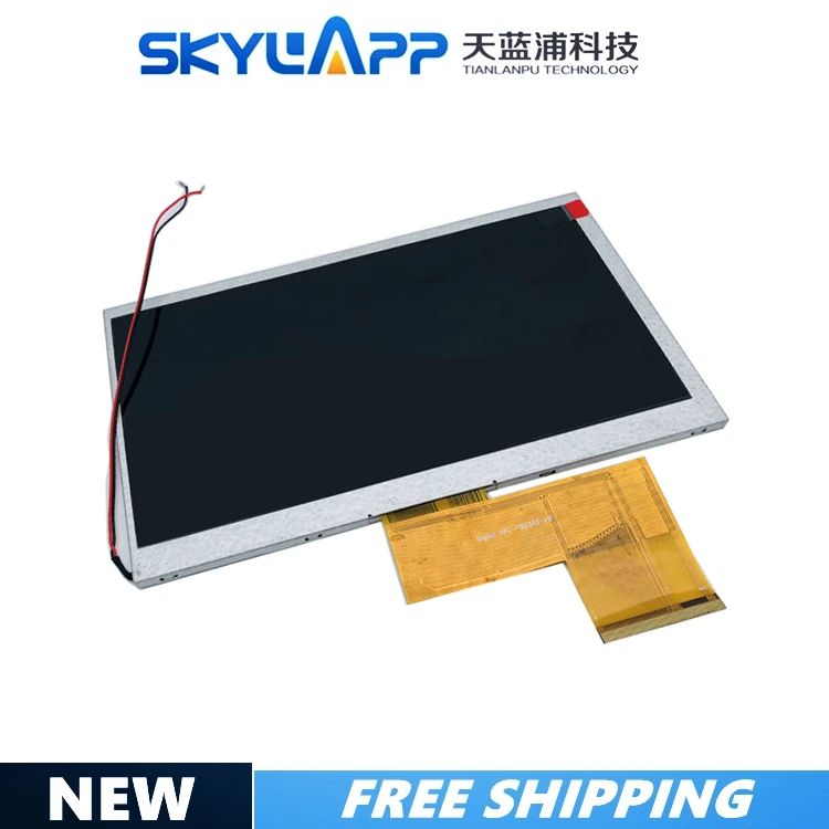 

free shipping New LCD Matrix For 7" irulu expro x1 IRULU X7 expro x1a Tablet 1024x600 LCD Display Screen Replacement