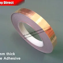 16 мм* 30 м* 0,06 мм) Одиночная клейкая медная фольга Двухсторонняя клейкая лента для сенсорного экрана для электромагнитных волн помех EMI Щит Маскировка