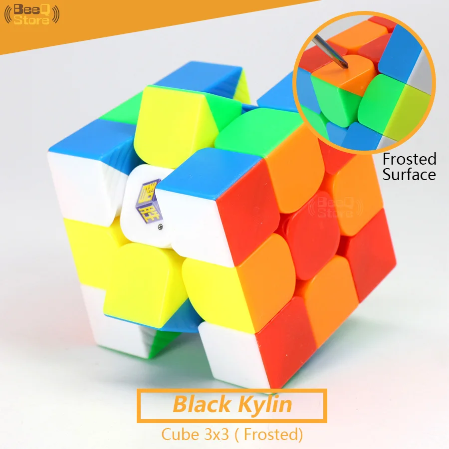 Волшебный куб 3x3 черный Kylin Yuxin Zhisheng speed 3x3x3 Stickerless Frosted Puzzle Cubs Magico игрушки для детей с синдромом аутизма для детей
