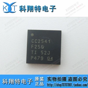 

Module CC2541F256RHAR CC2541F256RHAT CC2541F256 Original authentic and new Free Shipping