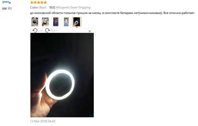 Перезаряжаемые селфи светодиодный мигающей подсветкой Универсальный мобильный телефон кольцо селфи светящееся кольцо клип для iPhone 8 8x7 6 6 S