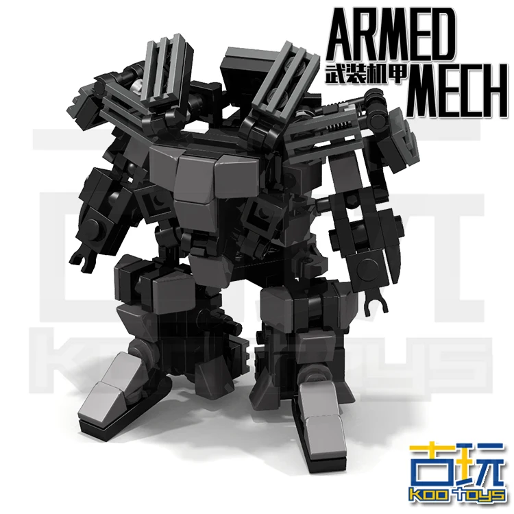 

MOC SWAT CITY POLICE 1pcs The ARMED MECH for Figures SUPER HEROES The Avengers Minifigures Assemble Building Blocks Kids Toys
