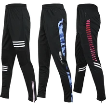 Мужские штаны для бега, для спортзала, спортивного футбола, для тренировок, для фитнеса, тренировки, бега, быстросохнущие, для бега, спортивные брюки
