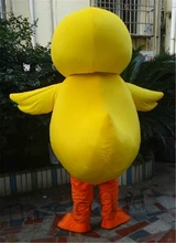 Adult Size Cartoon Mascot Costume Cosplay Yellow Duck