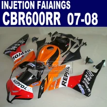 ABS впрыска 2007 для Honda 600 RR обтекатель 2008 600 CBR 600RR CBR комплекты корпусов RR 07 08 repsol мотоцикл комплект обтекателей и кожух для сидения