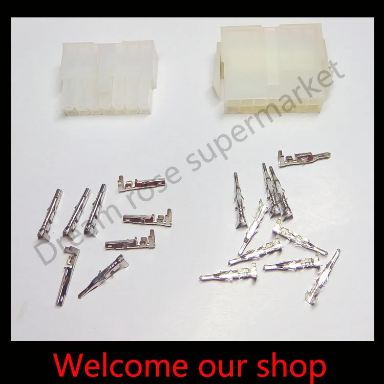 

Free Shipping 10sets 14 Pin/way 4.2mm 5557 Electrical auto wiring terminals connector (Housing+Terminal) for car