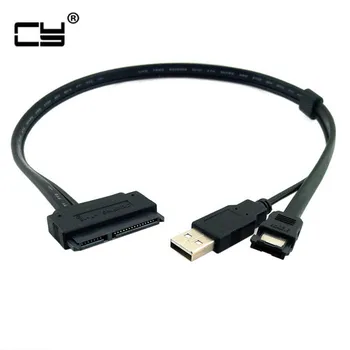 

2.5" inch Hard Disk Drive SATA 22Pin TO Esata Data + USB Powered Cable 50cm