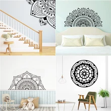 Exquisite Mandala Wallsticker Pvc Wall Art Paper For Kids Rooms Home Decor Living Room  Decal Vinyl Mural naklejki na sciane