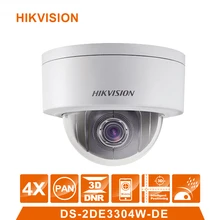 English Version Hikvision PTZ IP Camera DS-2DE3304W-DE 3MP Network Mini Dome Camera 4X Optical Zoom Support Ezviz Remote View