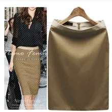 Новые женские модные тонкие бедра прямые юбки с высокой талией юбки большого размера для женщин