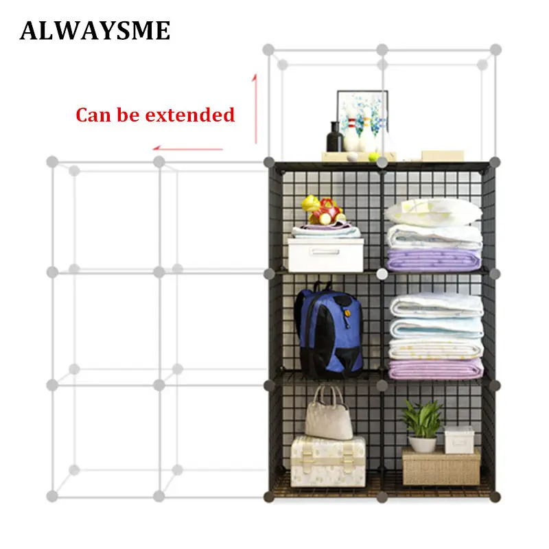 ALWAYSME 2-Cubes металлическая проволока для хранения, органайзер, полки, стеллаж, DIY книжный шкаф, шкаф и модульные стеллажи с сетками, проволочная сетка