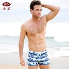 Мужские трусы с принтом, мужские плавки, спортивные шорты, одежда для плавания