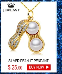 Silver Necklace-A (12)