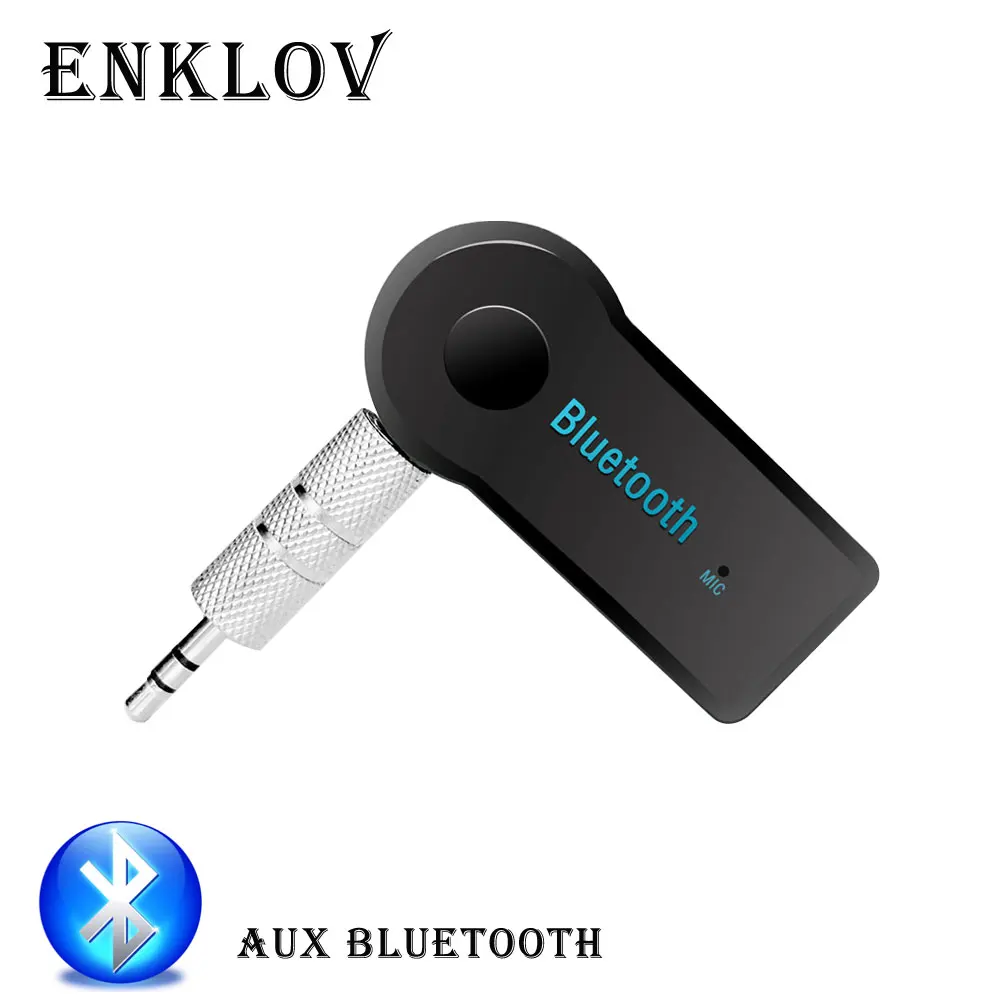 Автомобильный bluetooth aux
