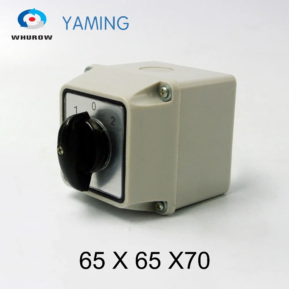 Yaming Электрический YMW26-20/1 м водонепроницаемый поворотный переключатель IP65 переключатель cam главный переключатель 20A 1 полюс 3 положения с защитной коробкой